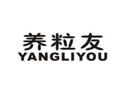 养粒友