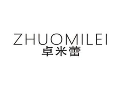 卓米蕾