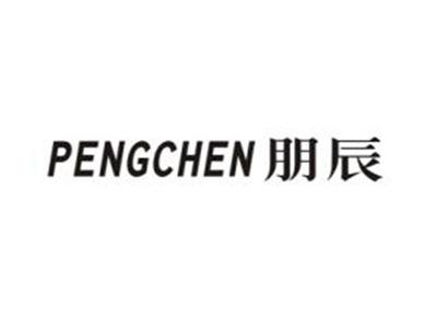 朋辰