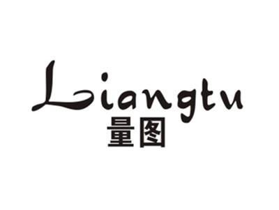 量图