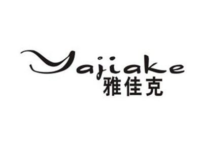 雅佳克