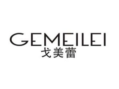 戈美蕾