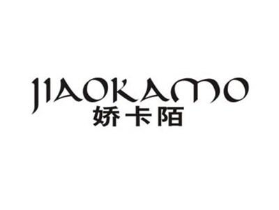 娇卡陌