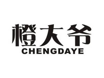 橙大爷
