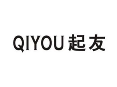 起友