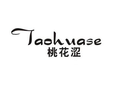 桃花涩