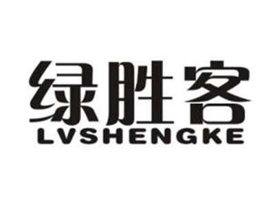 绿胜客