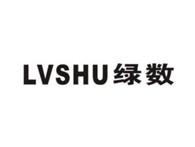 绿数