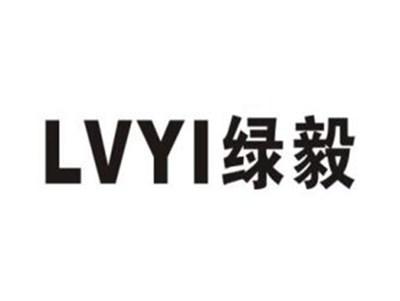 绿毅