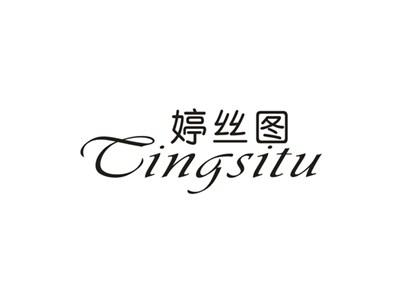 婷丝图