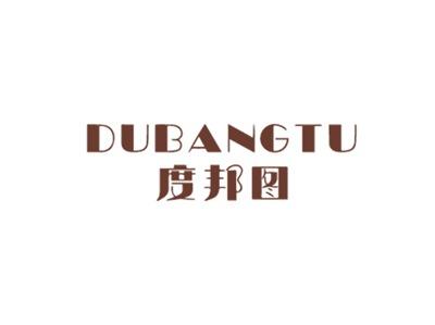 度邦图