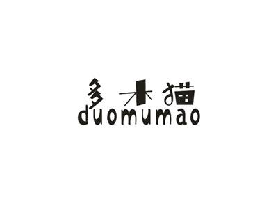 多木猫