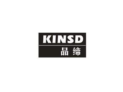 品缔