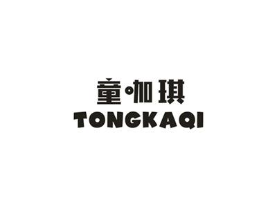 童咖琪