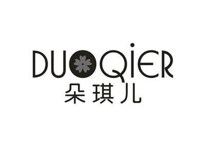 朵琪尔