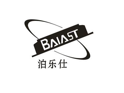 泊乐仕