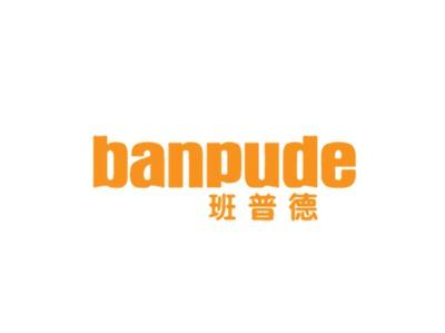 班普德