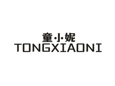 童小妮