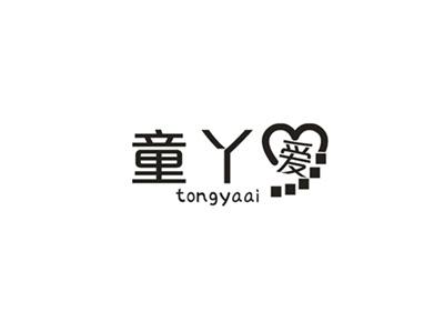童丫爱