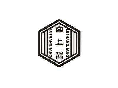 卤上酱