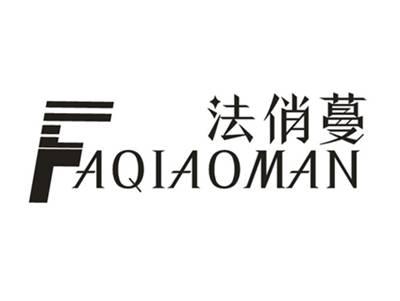 法俏蔓