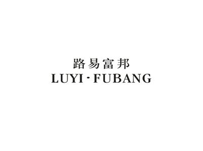 路易富邦