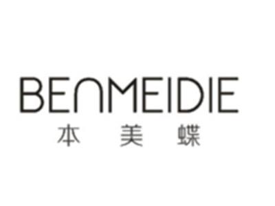 本美蝶