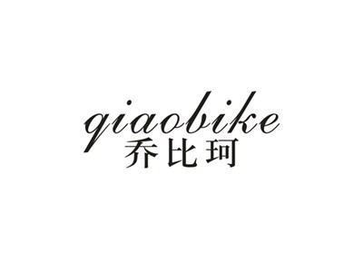 乔比珂