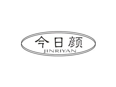 今日颜