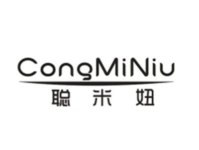 聪米妞