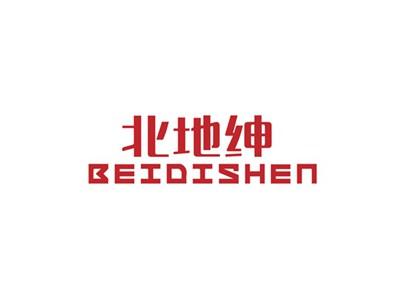 北地绅