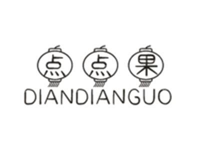 点点果