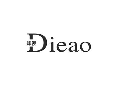 蝶澳