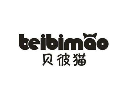 贝彼猫