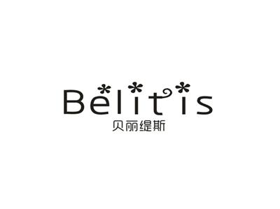 贝丽缇斯