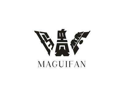 玛贵梵