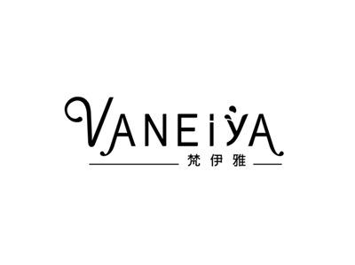 梵伊雅