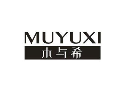 本与希