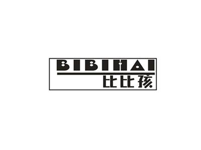 比比孩