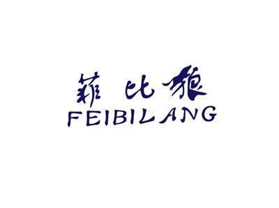 菲比狼