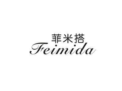 菲米搭