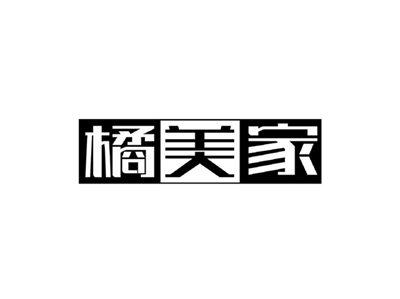 橘美家