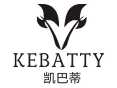 凯巴蒂