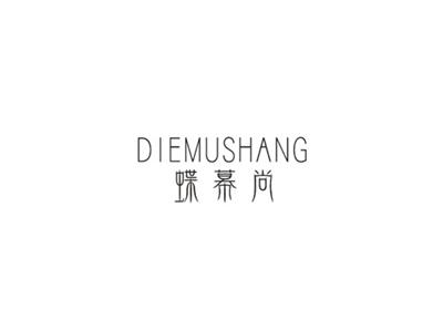 蝶幕尚