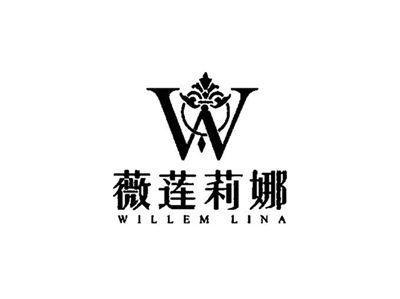 薇莲莉娜