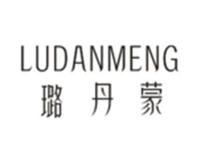璐丹蒙LUDANMENG