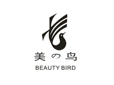 美鸟