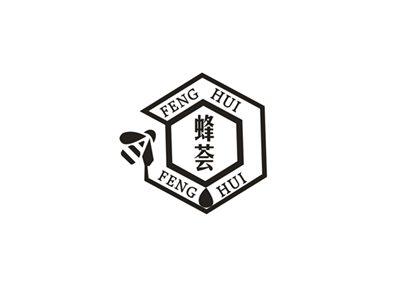 蜂荟