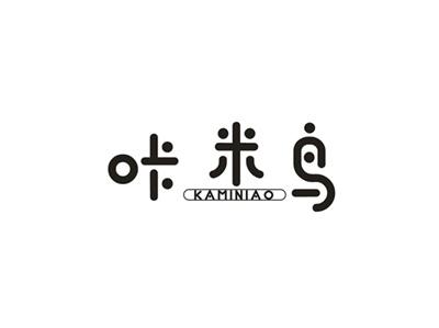 咔米鸟