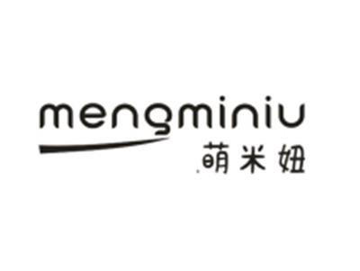 萌米妞